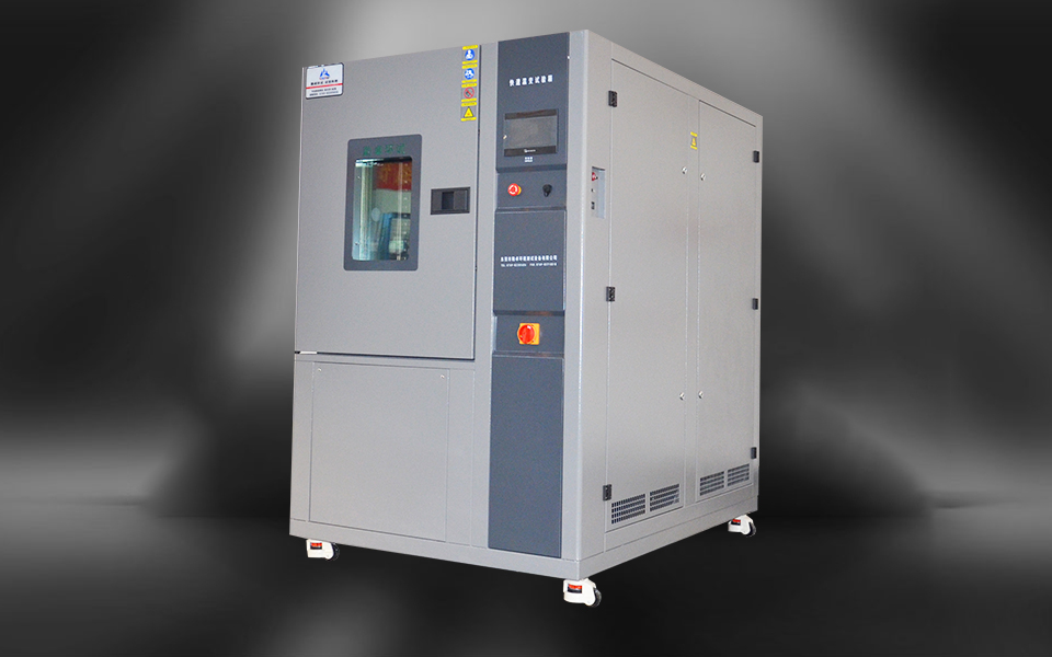 快速溫變試驗生產廠家