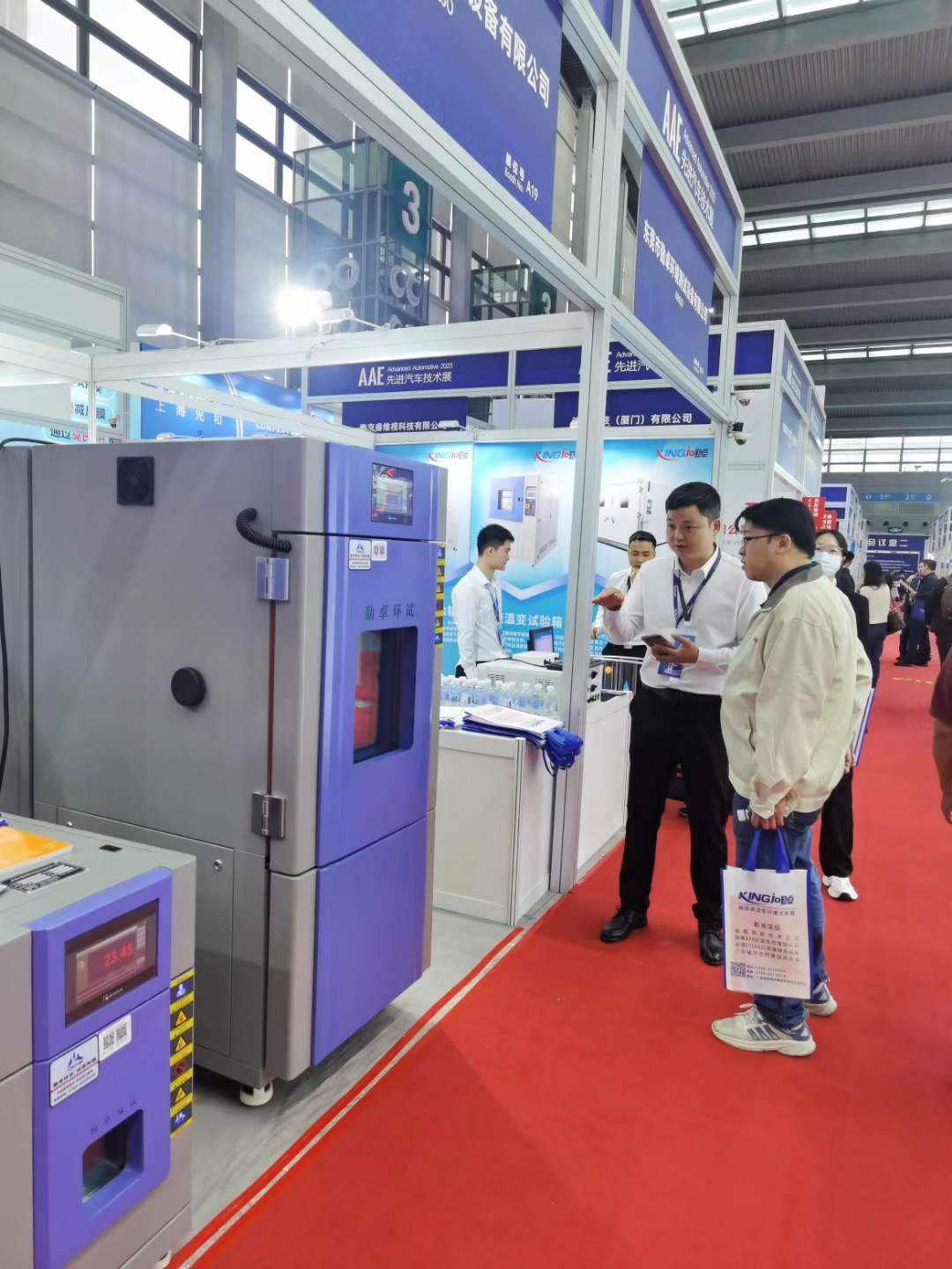 勤卓環(huán)境測試設備參加第三屆深圳國際先進汽車技術展覽會