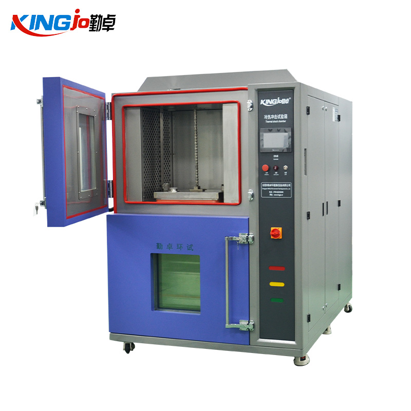 冷熱沖擊試驗(yàn)箱與快速溫變?cè)囼?yàn)箱的區(qū)別