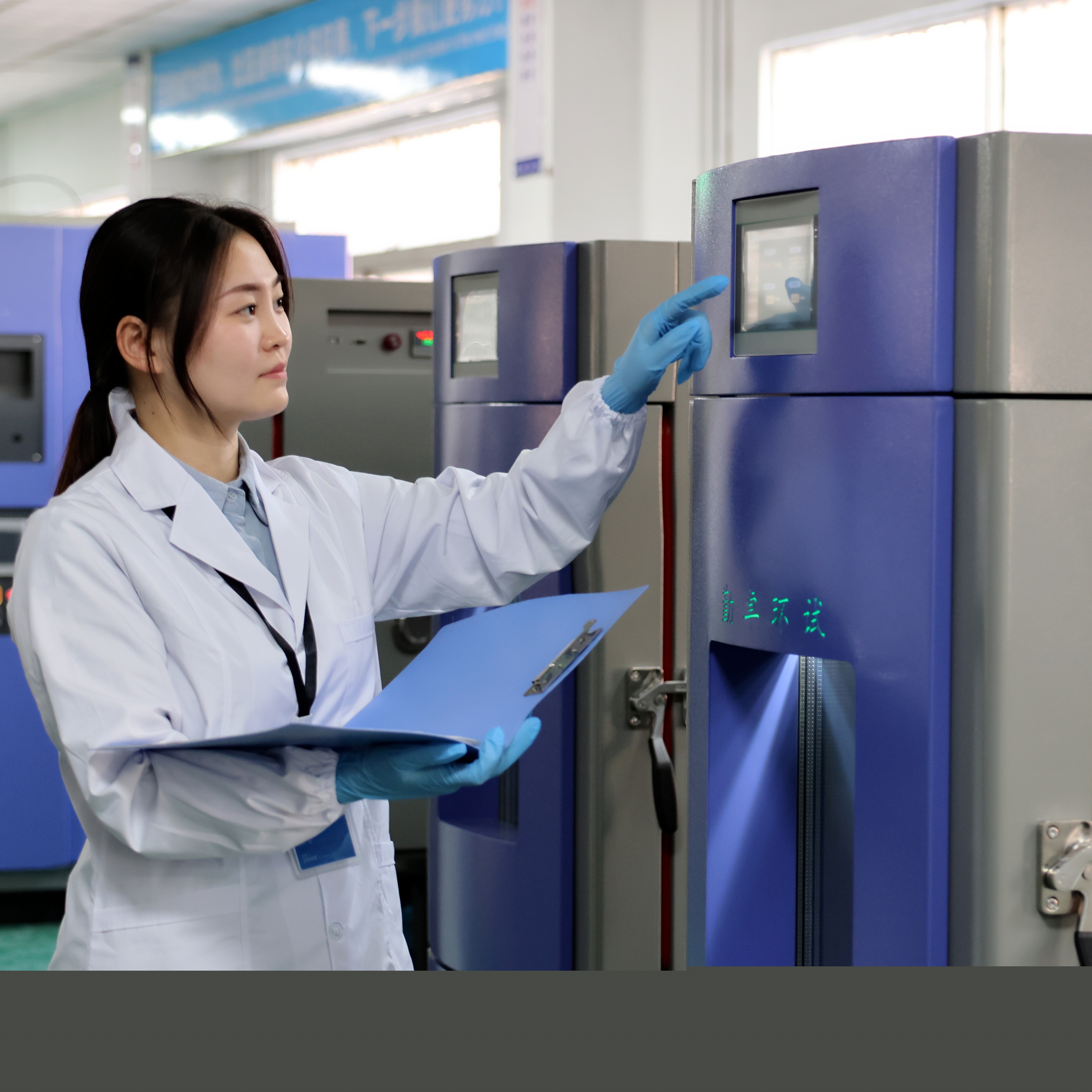 GB/T 2423.1-2008 恒溫恒濕試驗箱標準內(nèi)容解析