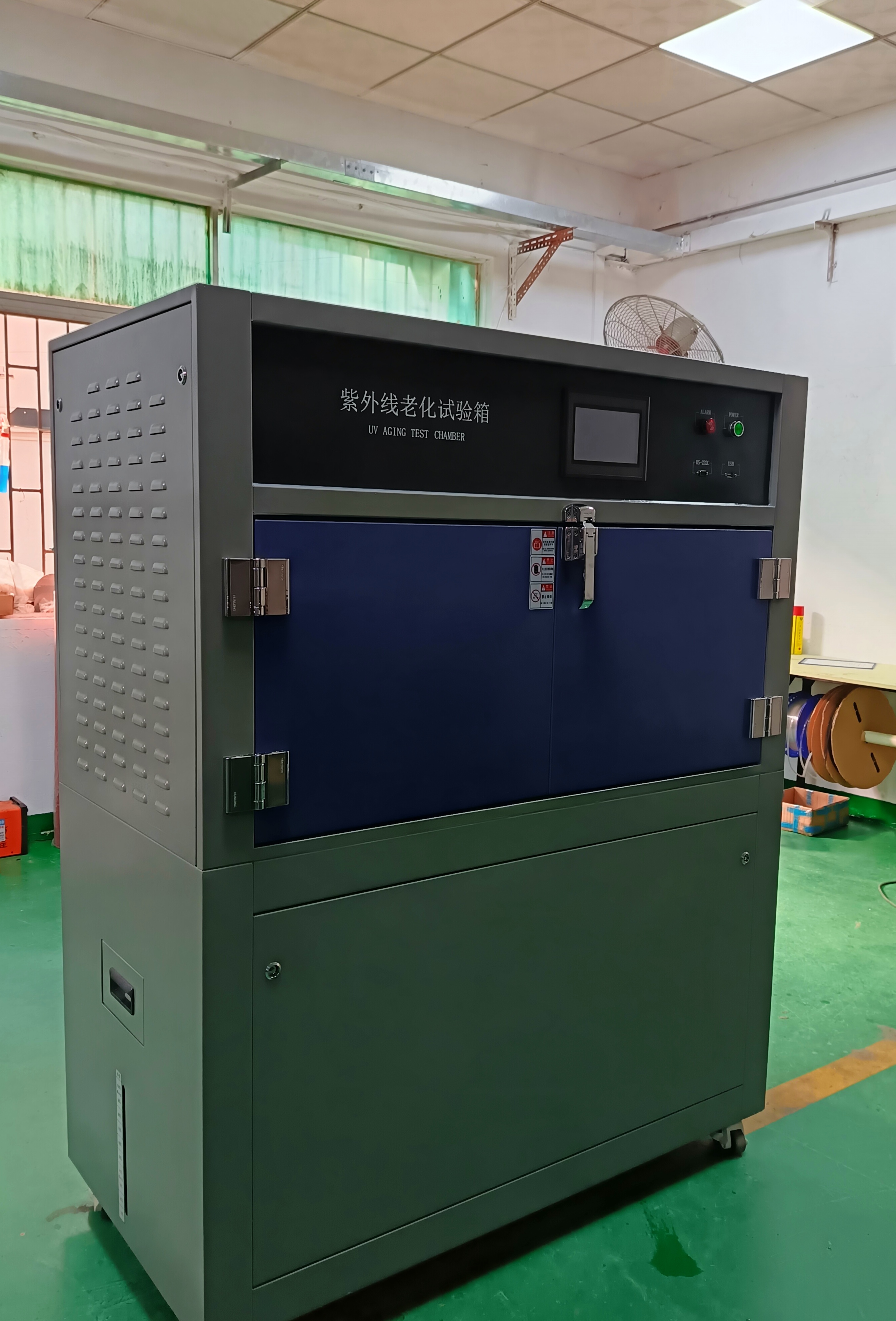 紫外老化試驗箱相關標準要求