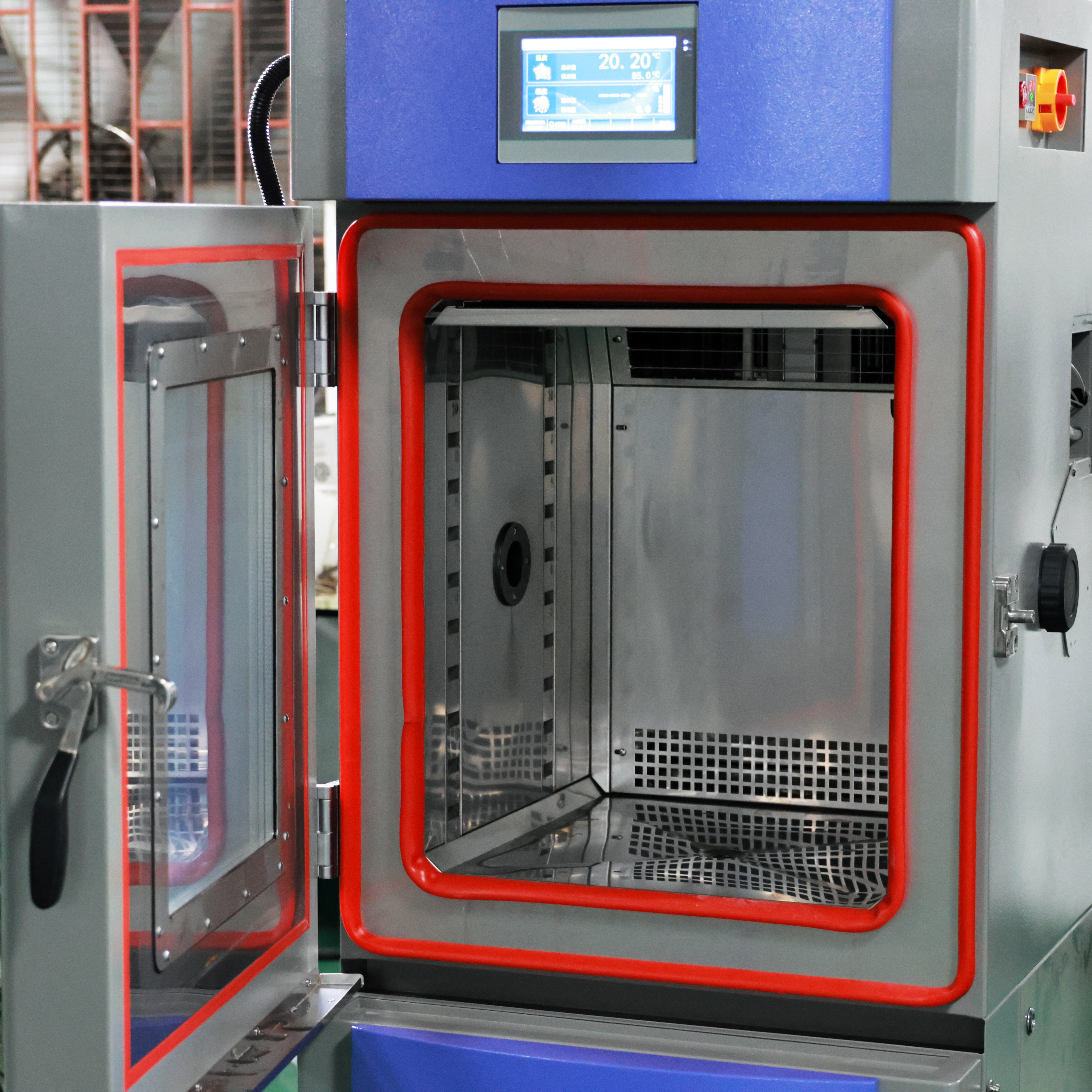 小型高低溫試驗(yàn)箱